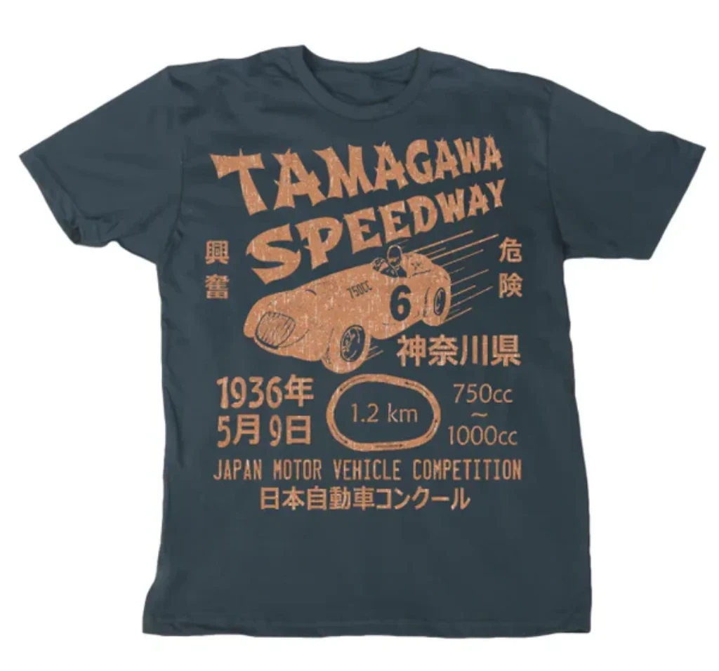 Tamagawa Speedway Japan Tee