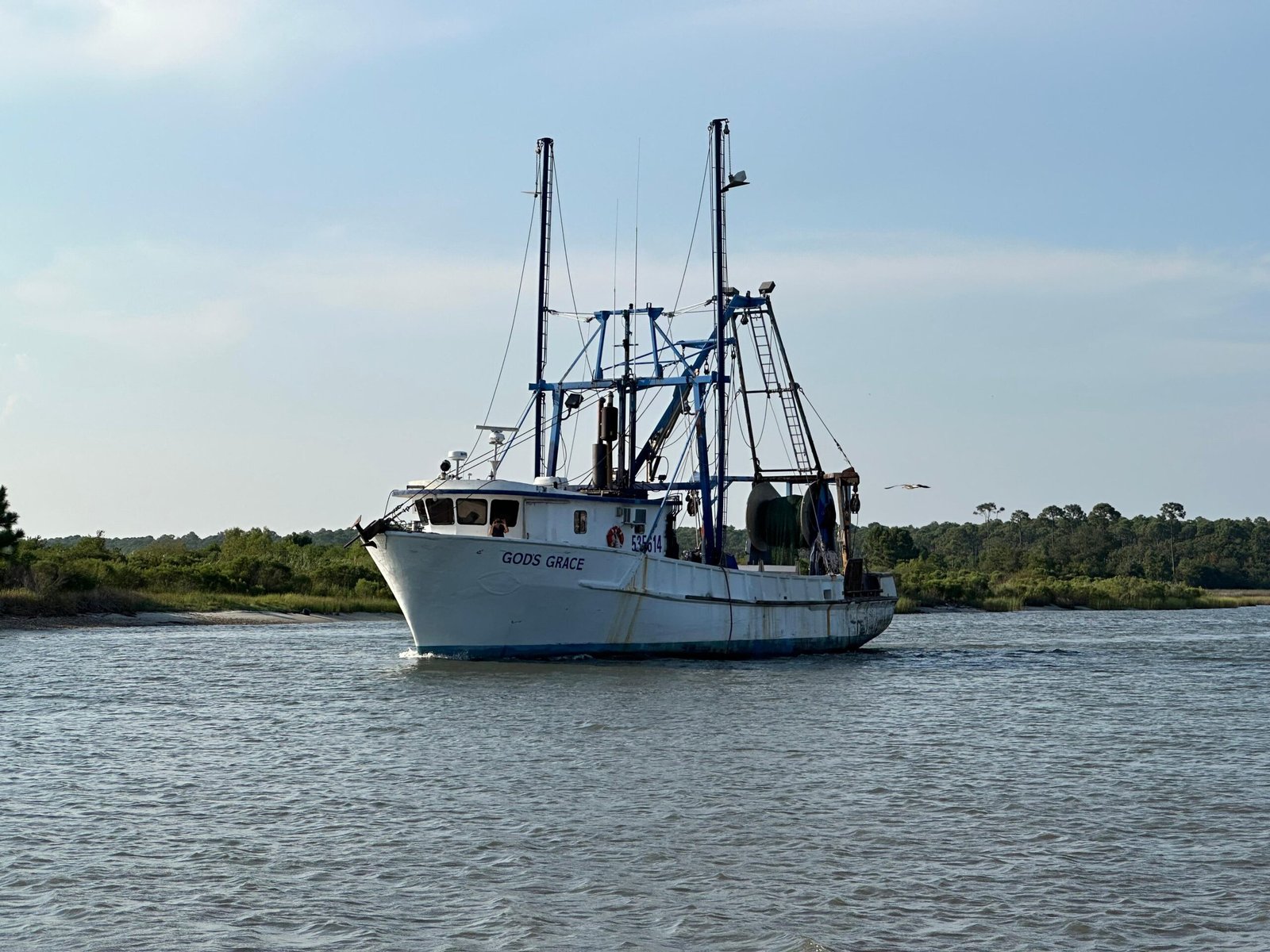 1971 Commercial Butterfish Fishing Trawler | 69ft