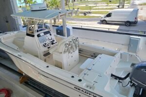 2017 Grady-White Fisherman 257 | 25ft