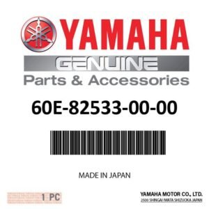 Yamaha – Gasket – 60E-82533-00-00