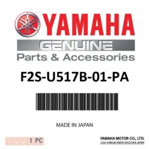 Yamaha – Lid, Engine Room – F2S-U517B-01-PA