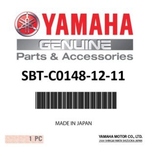 Yamaha – 12.5 Foot Extension Cord – SBT-C0148-12-11