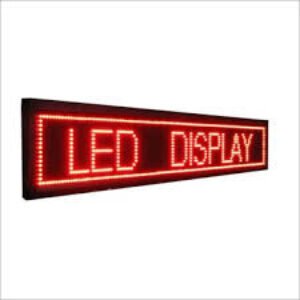 Digital Signage