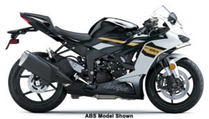 2026 Kawasaki Ninja ZX-6R