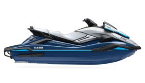 2026 Yamaha FX HO with Audio