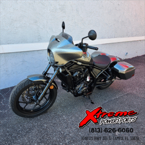 2025 Honda Rebel 1100T DCT