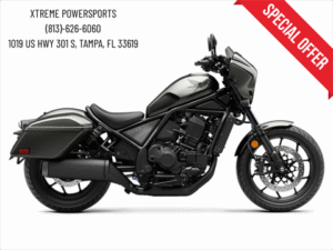 2025 Honda Rebel 1100T DCT