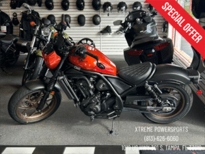 2025 Honda Rebel 1100 DCT SE