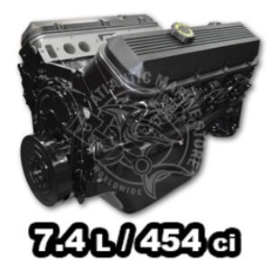 7.4 L 454 CID – Base Model – Inboard Engine – Remanufactured