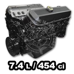 7.4 L 454 CID - Base Model - Inboard Engine - Remanufactured