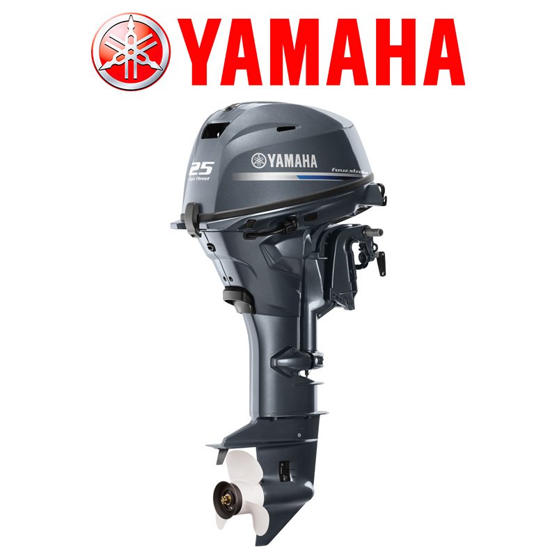 Yamaha 25HP Portable Outboard High Thrust T25XWTC