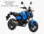 2026 Honda Grom