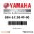 Yamaha – Gasket, Insulating – 6BH-14156-00-00