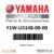 Yamaha – Plate, Hatch – F1W-U5148-00-00
