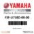 Yamaha – Hose,Exhaust 3 – F3F-U758D-00-00