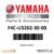 Yamaha – Seal – F4C-U3262-30-00
