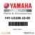 Yamaha – Canvas Set – F4Y-U3108-10-00