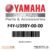 Yamaha – Carpet, 27 – F4Y-U398Y-00-00