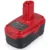 Craftsman 19.2 Volt Battery Replacement 7Ah | C3 & Diehard Compatible