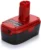 Craftsman 19.2V 6.0Ah Replacement Battery | C3 Lithium-Ion Upgrade