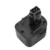 DeWalt 12V Battery Replacement | XRP DC9071 DW9072 DC742KA DE9074 4600mAh
