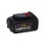 DeWalt 20V 6.0Ah Max Replacement Battery | DCB206 Compatible