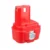 Makita 9.6V Battery Replacement | 9120 4.8Ah Ni-MH High Capacity