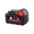Milwaukee M18 8.0Ah Battery Replacement – High Capacity, Extended Runtime