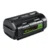 Ryobi 40V 6.0Ah Replacement Battery | OP4026 Lithium-ion – Enhanced Power & LED Indicator