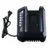 Ryobi 40V Battery Charger OP401 – Fast Charger for Ryobi 40V Batteries