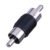 RCA Male to Male RCA Coupler Video Adapter