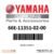 Yamaha – Gasket, cylinder – 66E-11351-02-00