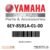 Yamaha – Engine control unit assy – 6EY-8591A-01-00