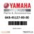 Yamaha – Seal – 6K8-45127-00-00