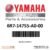Yamaha – Gasket,silencer – 6R7-14755-A0-00