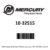 Mercury – Screw – 10-32515
