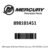 Mercury – Dipstick tube – 898101451