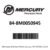 Mercury – Harness assembly – 84-8M0050945