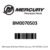 Mercury – Alternator – 8M0070503