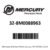 Mercury – Hose-water 42 in – 32-8M0088963