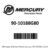 Mercury – Manual operations – 90-10188G80
