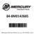 Mercury – Spark plug wires – 84-8M0142665