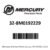 Mercury – Hose-23 inch – 32-8M0192229