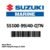 Suzuki – Case assy,gear – 55100-99J40-QTN