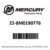 Mercury – Fitting-elbow – 22-8M0190776