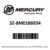 Mercury – Vent hose – 32-8M0186934