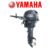 Yamaha 25HP Portable Outboard F25SWTHC