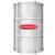 99.9% Pure Nitromethane (42 Gallon)