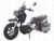 Icebear Maddog Gen 1 150cc Matte Black