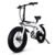 Defiant Fat Tire Folding Bike White